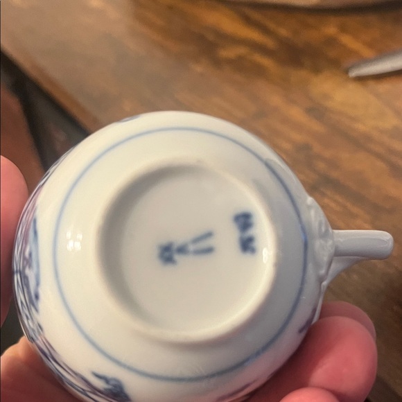 Floral Blue and White coffee cup - Picture 4 of 10